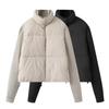 Womens Oversized Knit-Panelled Cotton Blend Coat Fall Winter 2026 Loose Casual Outerwear With Stand Collar
