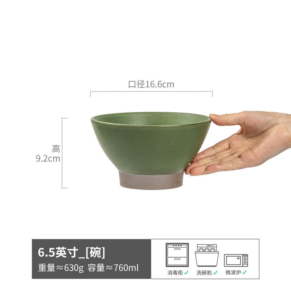 Creative Retro Style Hat Bowl Large Collection Ceramic Ramen Bowl Household High Foot Anti-Scalding Soup Bowl Vegetable Bowl Tableware
