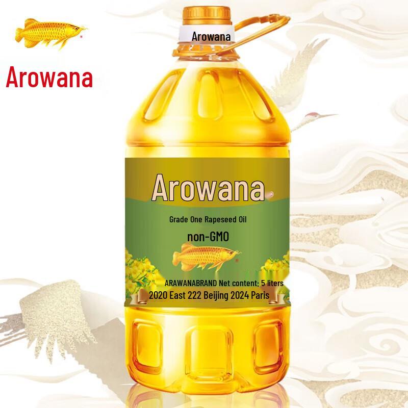 Arowana Premium Non-GMO Rapeseed Oil Twin Pack