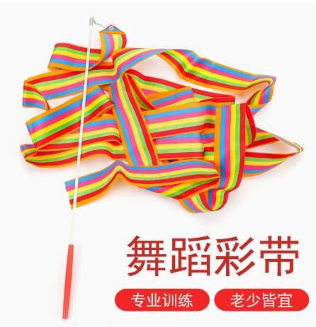 4 Meter Long Ribbon Streamer for Dance and Gymnastics with Lightweight Handle Suitable for Professional Training and Performance Use