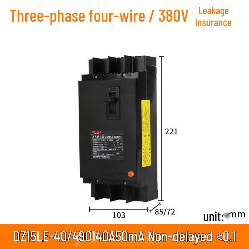 Residual Current Circuit Breaker DZ15LE-100/4901 63A 100A 75mA 30mA 50mA Leakage Protector 4P
