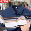 Hengyuanxiang Herren Gestreiftes Kurzarm-Poloshirt