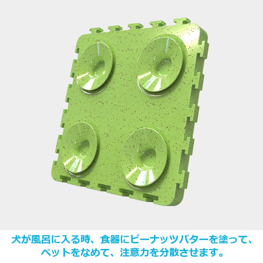 OBEST Dog Toy, Bowl, Prevents Slow Eating, Educational Toy, Relieves Exercise and Stress for Small, Medium, and Large Dogs (Multi-Function 4-in-1)