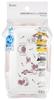 Skater Toy Poodle Intelli Bento Softly Made in Box, 600ml, Antibacterial, Filled, Dome-Shaped Lid, Two-Tier, Women's, Japan, PFLW4AG-A