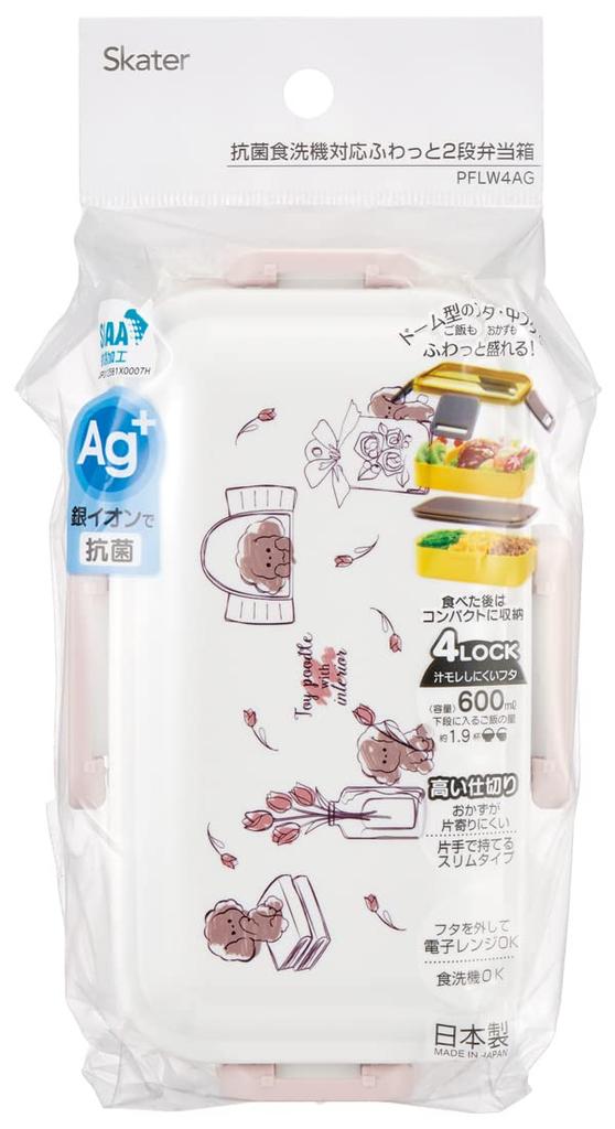 Skater Toy Poodle Intelli Bento Softly Made in Box, 600ml, Antibacterial, Filled, Dome-Shaped Lid, Two-Tier, Women's, Japan, PFLW4AG-A