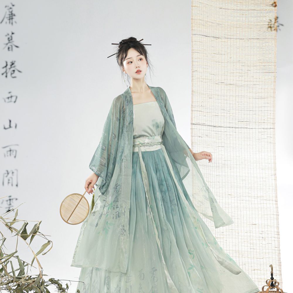 Chinese Song Dynasty Style Hanfu Women's Daily Suit Han Element Women's Clothing