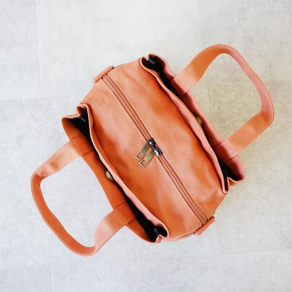 Holiday A.M. Women's Shoulder Bag [TerracottaSize: 18cm H x 25.5cm W x 14cm D] Canvas Tote Bag with Coaster (KB112)