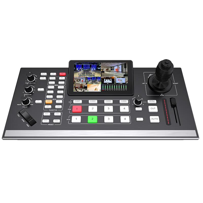 Shenghua Vision 5-Way Live Streaming Switcher with 5.5-inch Display (CN version)