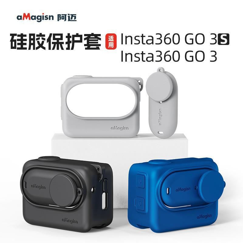 Insta360 GO3S GO3 Silicone Protective Case Cover Action Camera Shockproof Dustproof Lightweight Skin Sleeve