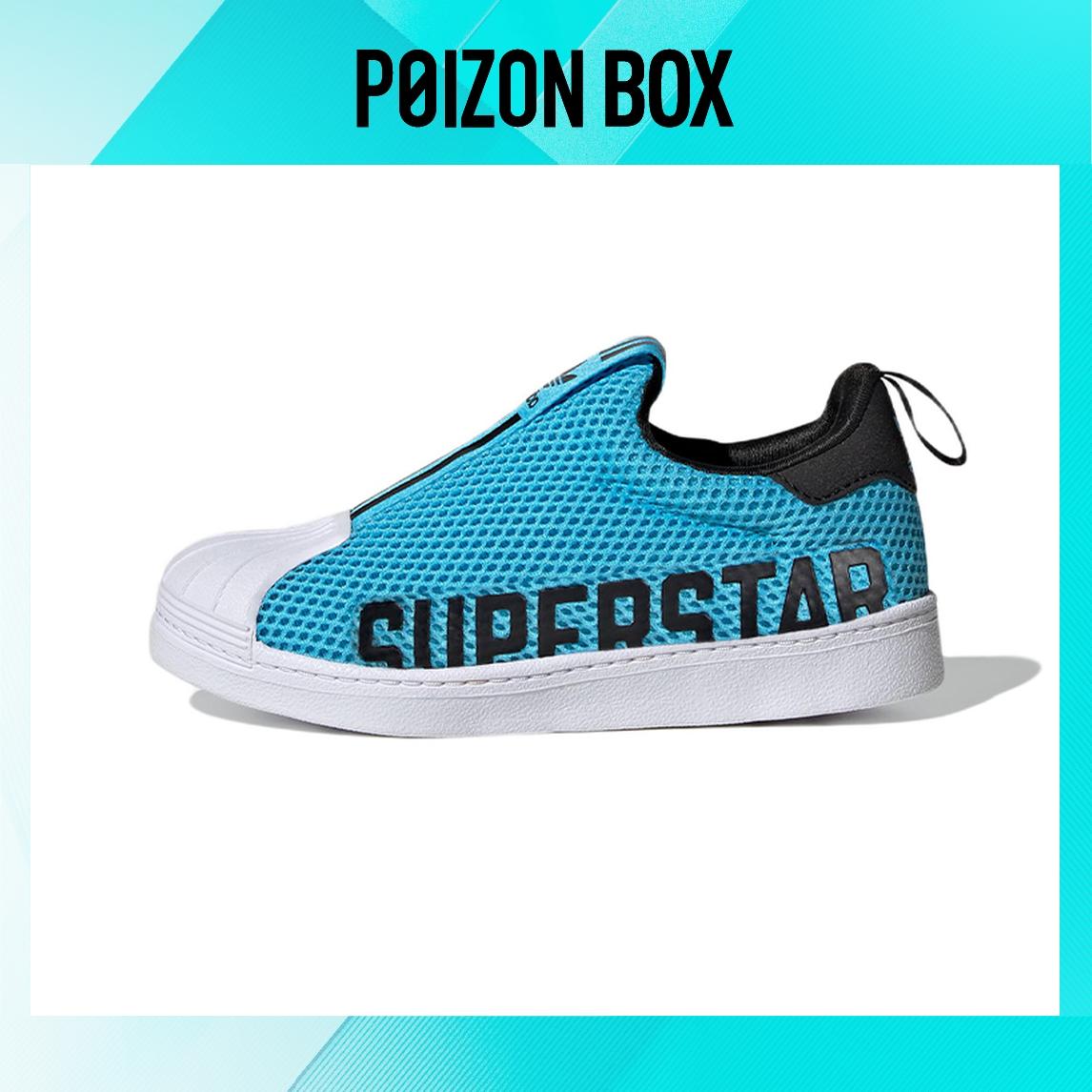 

кроссовки adidas originals Superstar Children s Cricket Shoes BP GX3248