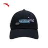 Anta Kyrie Series Embroidered Baseball Cap