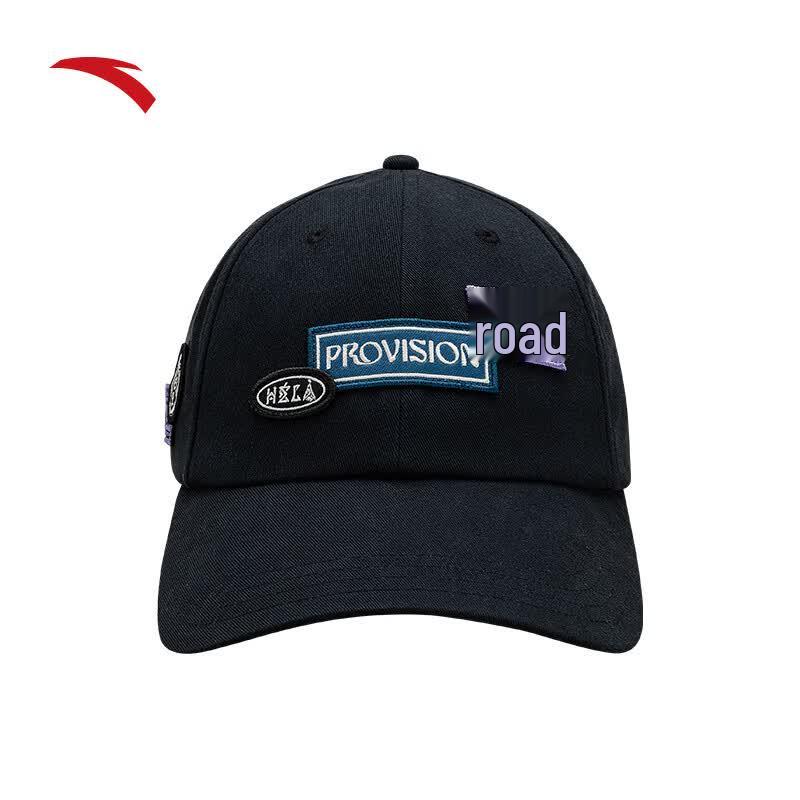 Anta Kyrie Series Embroidered Baseball Cap