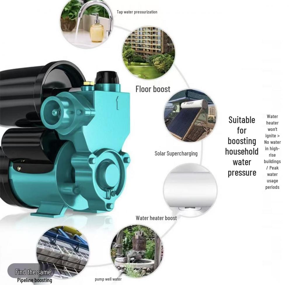 220V Fully Automatic Silent Self-Priming Household Water Booster Pump for Tap and Heater Systems