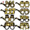 8 Pcs 2027 Happy New Year Party Paper Glasses Black Gold Birthday Party Decoration Photo Prop