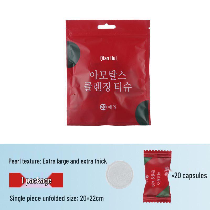 Tragbare Verdickte Einweg-Make-up-Entfernungstücher - Kleine Quadratische Komprimierte Gesichtstücher für Reisen