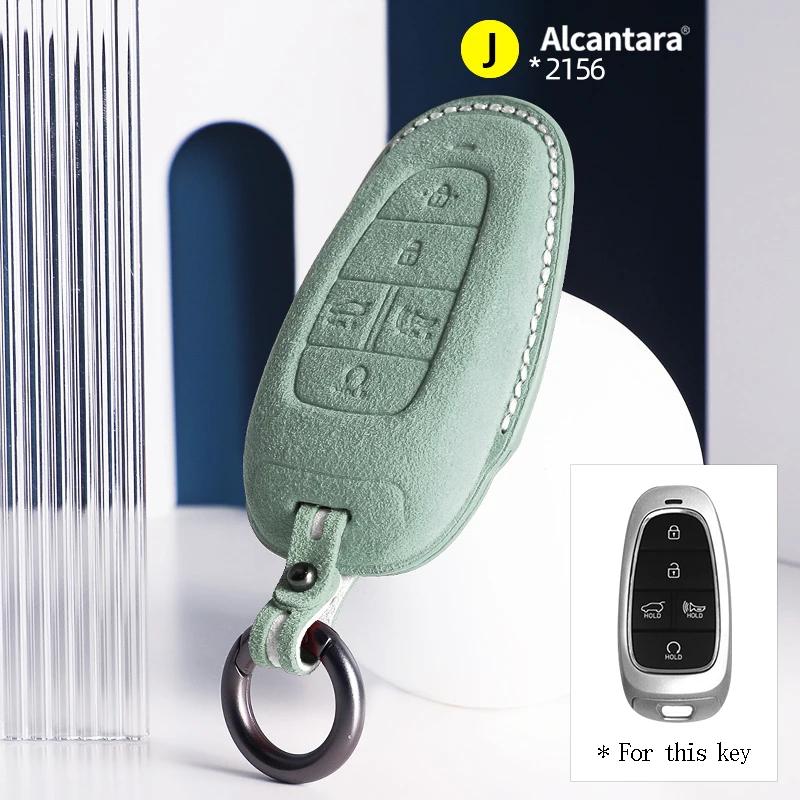 For Hyundai Tucson Nx4 Sonata Grandeur Santa Fe Solaris Sonata Alcantara Car Key Case Cover Keychain Shell
