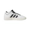 Adidas Tyshawn Mid White Black Men Sneakers Cloud-White Core-Black JQ1134