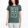 Puma Comfortable Round Neck Pullover Letter Short Sleeve T-Shirt Women Tops Green 588560-45