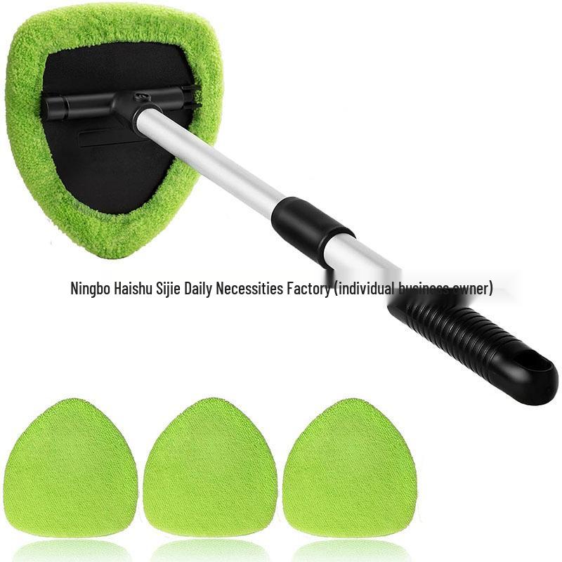 Telescopic Microfiber Car Window Cleaning & Defogging Brush Set