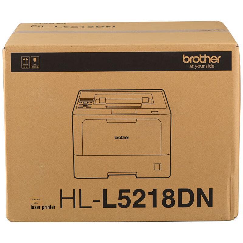 Brother HL-L5218DN A4 Black and White Duplex Laser Printer CN plug (adapter included)