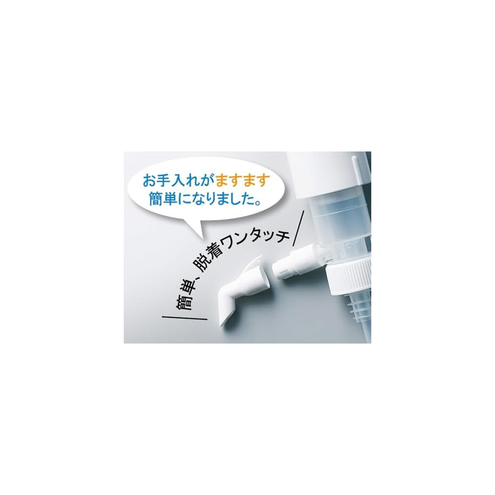 Suntory Marketing Ichioshi-kun Plus 2-Pack, Made in Japan, 15ml & 30ml, One-Push Dispenser for