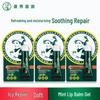 Mentholatum Deep Repair Classic Mint Lip Gel
