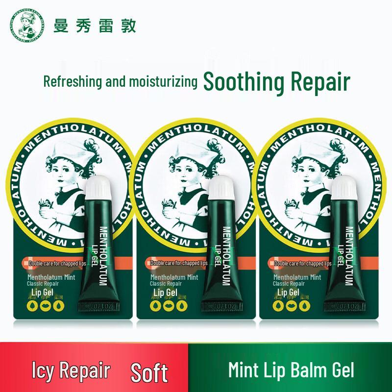 Mentholatum Deep Repair Classic Mint Lip Gel