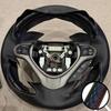 Hand-stitched Perforated Non-slip Microfiber Leather Steering Wheel Cover For Honda Spirior OId Accord 2009-2013 Car Accessories