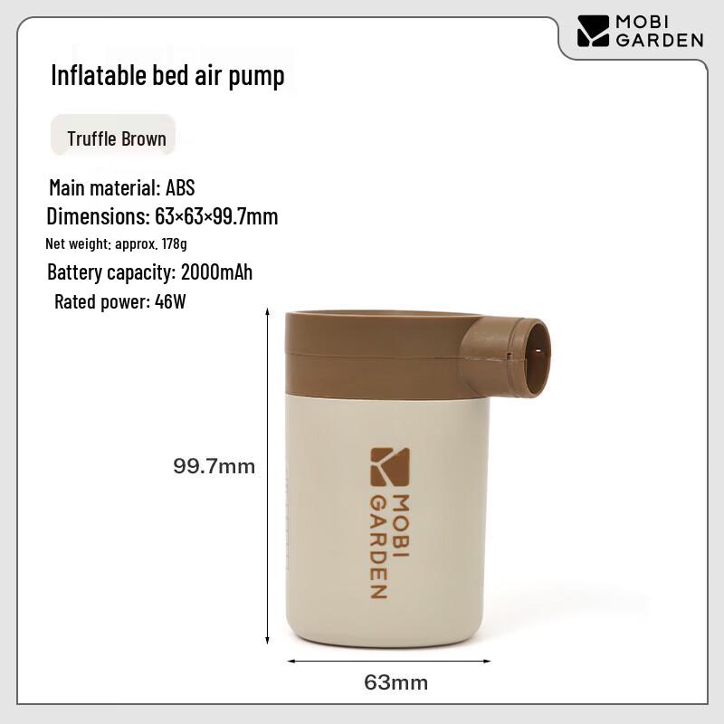 Mobigarden Inflatable Bed Air Pump