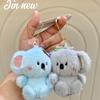 Plush Soft Dog Keychain Animal Keyring Magnetic Backpack Pendant Pair Gift Keys