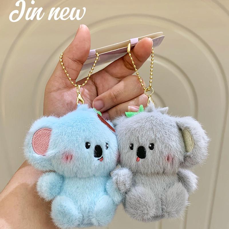 Plush Soft Dog Keychain Animal Keyring Magnetic Backpack Pendant Pair Gift Keys