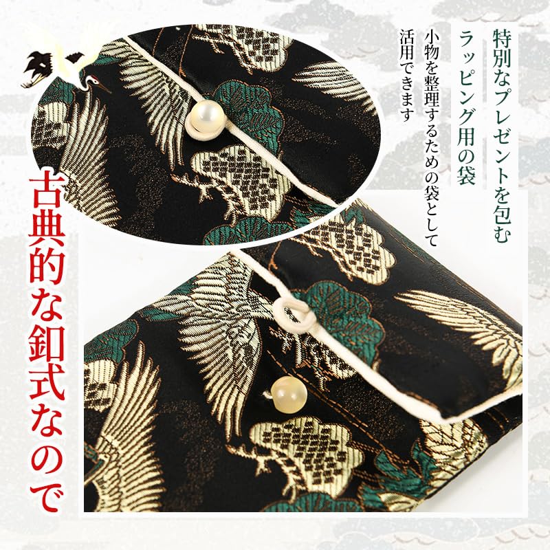 Cutie pentru Mătănii OTAKUMARKET pentru Bărbați și Femei, Piatră de Putere, Cutie de Depozitare Piatră Natală, Brățară, Cutie pentru Mătănii, Model Japonez, Mătănii