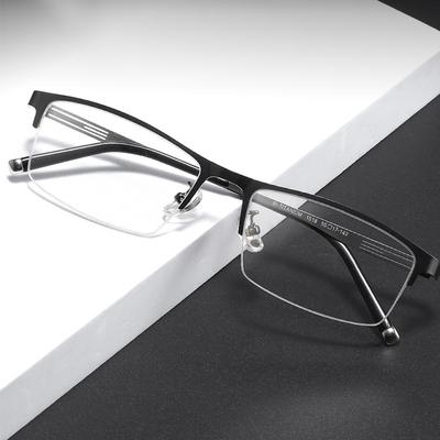 Titanium Alloy Ultralight Semi-Rimless Glasses Frame for Men Business Myopia Reading Prescription Eyewear with All-Day Comfort