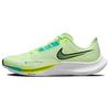 (WMNS) Air Zoom Rival Fly 3 'Yellow' Women's CT2406-700