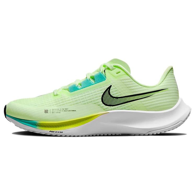 (WMNS) Nike Air Zoom Rival Fly 3  Yellow  Women s CT2406-700 EU 38