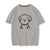 Cute And Simple Puppy Print Ins Loose Couple Short Sleeved Tshirt Trendy White Versatile Unisexs And Unisexs Half Sleeves