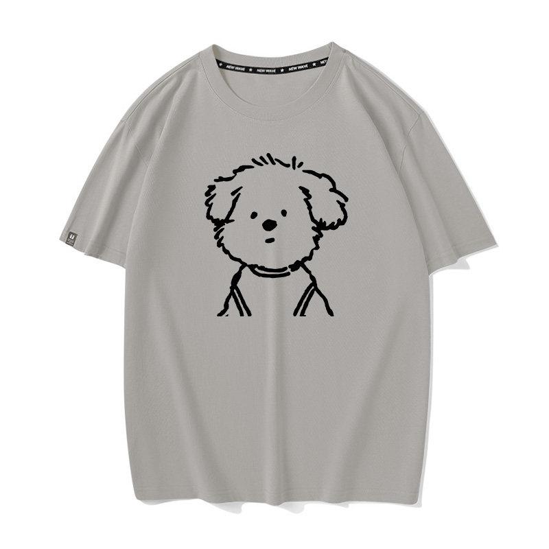 Cute And Simple Puppy Print Ins Loose Couple Short Sleeved Tshirt Trendy White Versatile Unisexs And Unisexs Half Sleeves