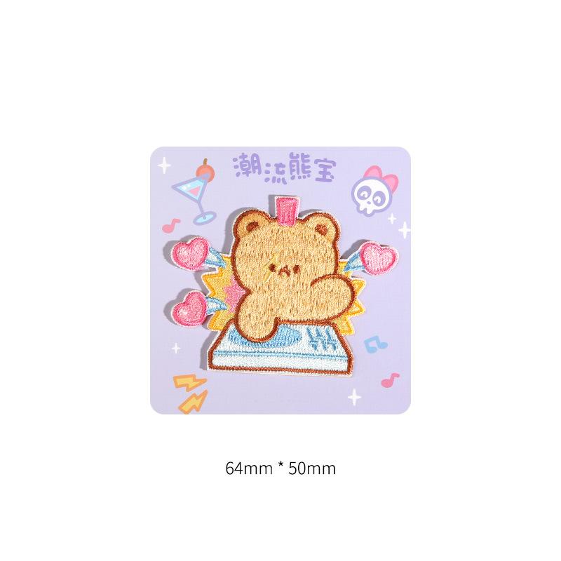 Cartoon Bear Cloth Sticker Children'S Clothes Pants Bag Embroidery Pattern Sticker Self-Adhesive Down Jacket Hole Patch Sticker