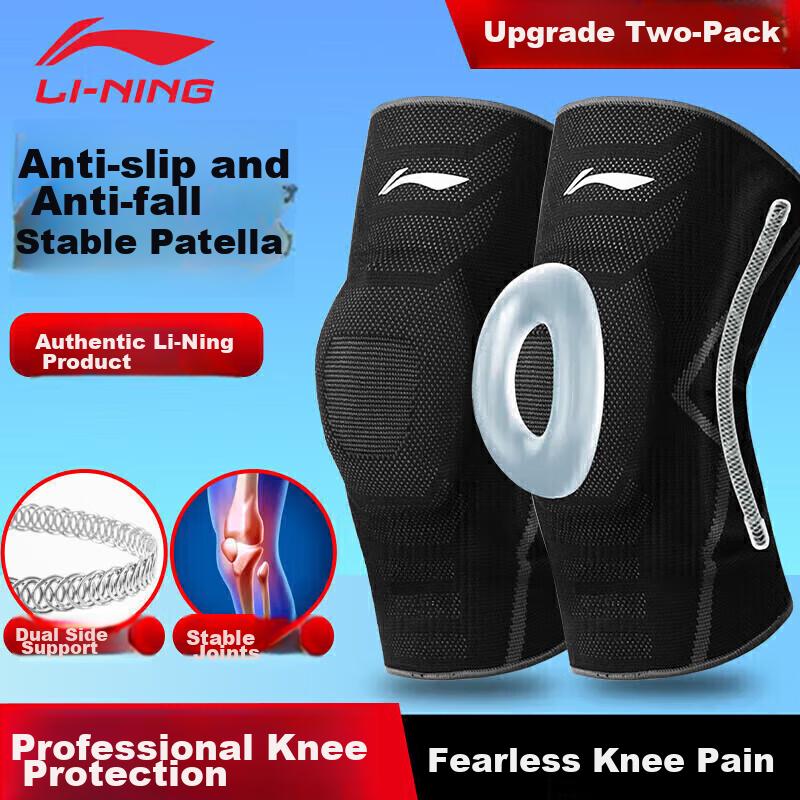 Li-Ning Knee Pads for Sports Basketball, Patella Meniscus Protection, Double Pack, Size M (Short Knitted Series + Silicone Pads)