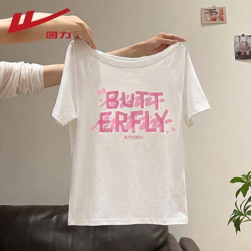 Warrior Women s Off-Shoulder T-Shirt L