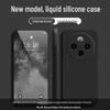 Vivo Y300pro+ Soft Silicone Cube Case: Solid Color, Liquid, Drop-Proof, All-Inclusive, Straight Edge Design