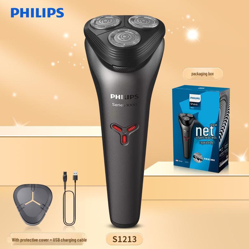 Philips S1213 Men's Waterproof Electric Shaver - Upgraded Version