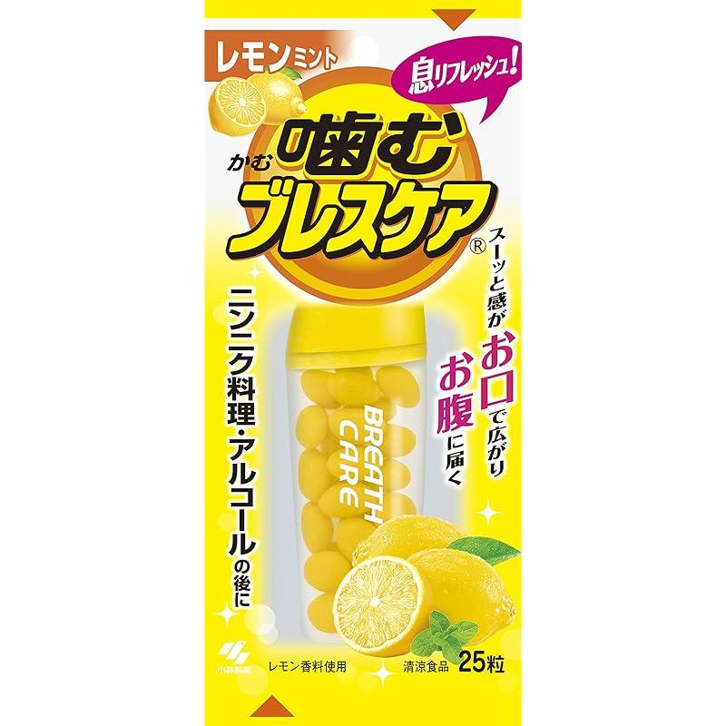 

chewing breath care breath refreshing gummies lemon mint 25 grains