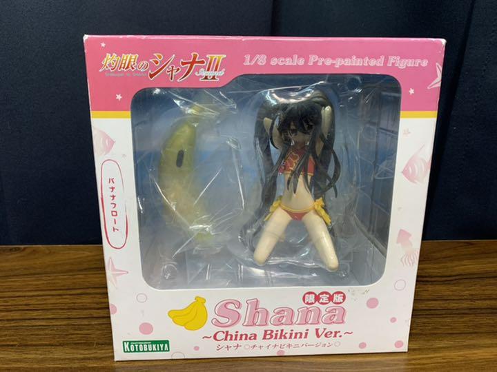 [USED] Shakugan No Shana II Shana China Bikini Ver. Limited Edition Figure