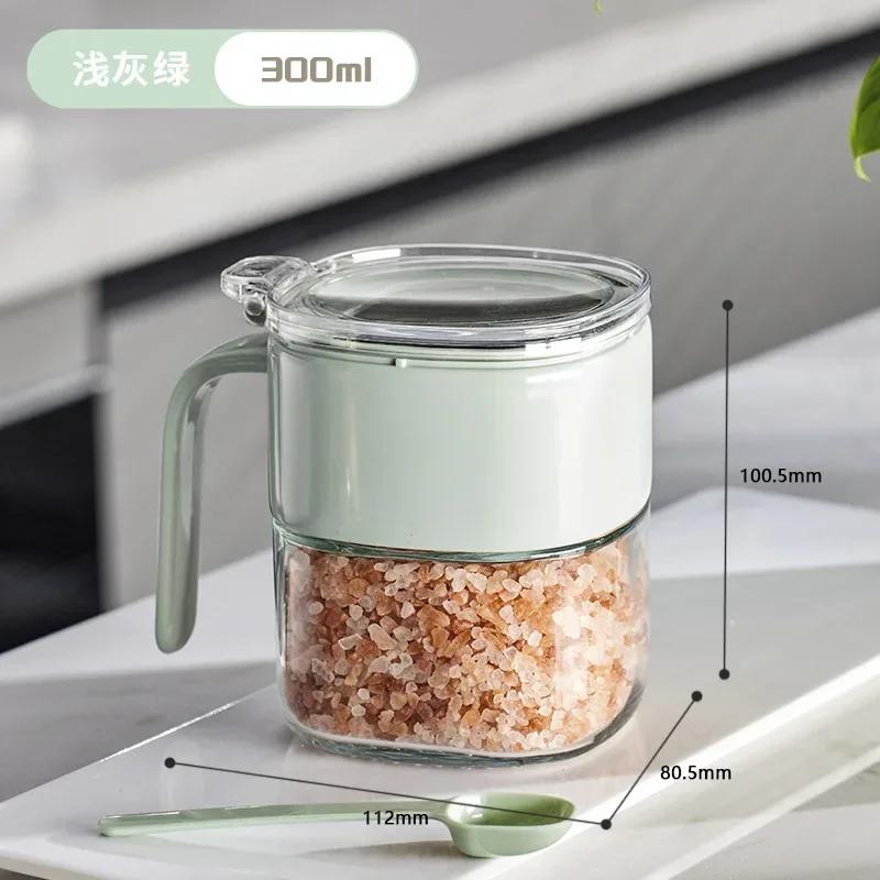 Light Luxury Push-type Sealed Seasoning Jar Cross-border Moisture-proof MSG Seasoning Large-capacity Seasoning Box Organizer