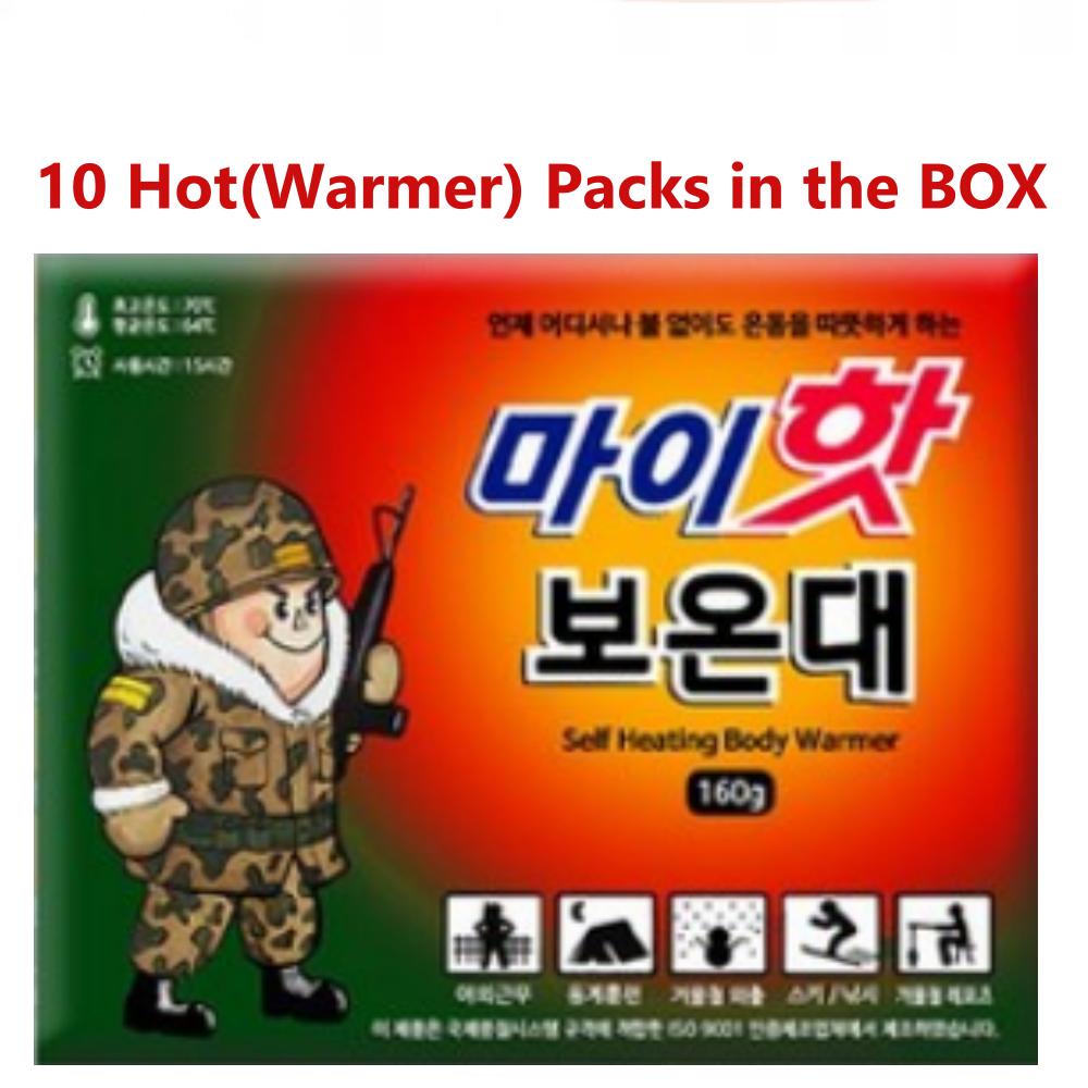 Hand Warmer Hot Pack, 160g x 10 Pieces in the Box