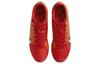 Nike Zoom Mercurial Vapor 15 Dream Speed 'Light Crimson' FD1164-600
