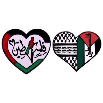 Spilla Palestina Spilla da bavero elegante Palestina Spille Palestina Spilla fissa Gioielli per abbigliamento per look alla moda
