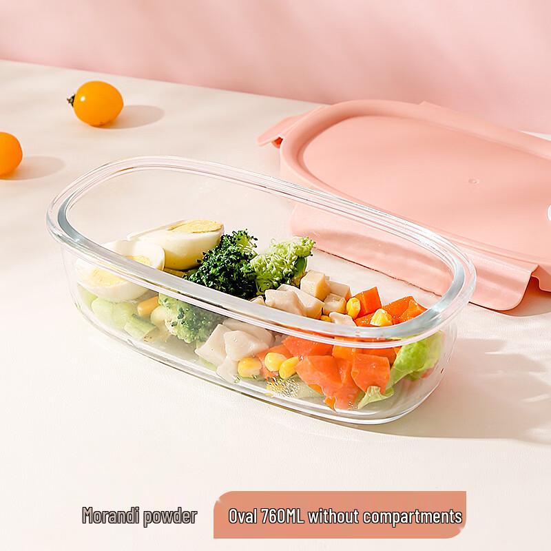 RuHan Glass Food Storage Containers with Lids, Microwave & Freezer Safe - Set of 2
