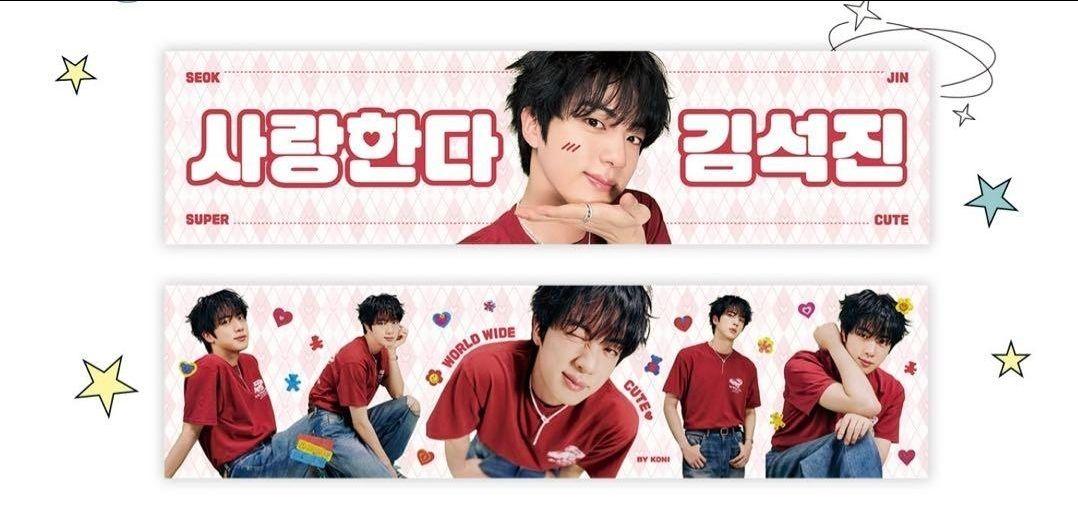 

[USED] BTS JIN RUNSEOKJIN EP.TOUR slogan Korea